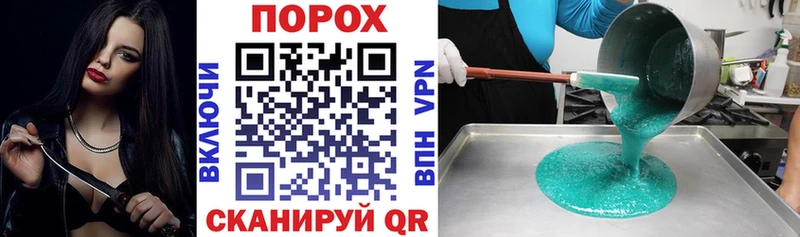 Купить закладки  Тогучин  АМФ Premium 