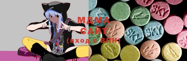 каннабис Волосово