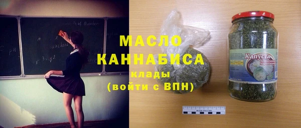 эйфоретик Володарск