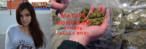 меф Волоколамск