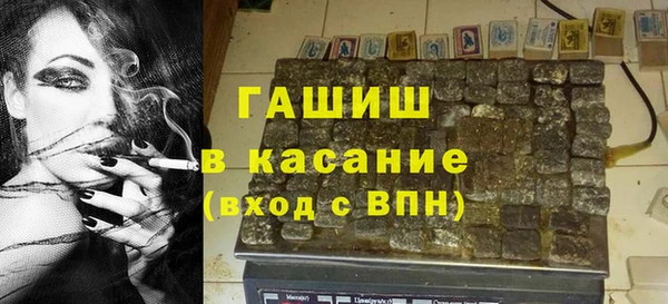 меф Волоколамск