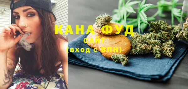 меф Волоколамск